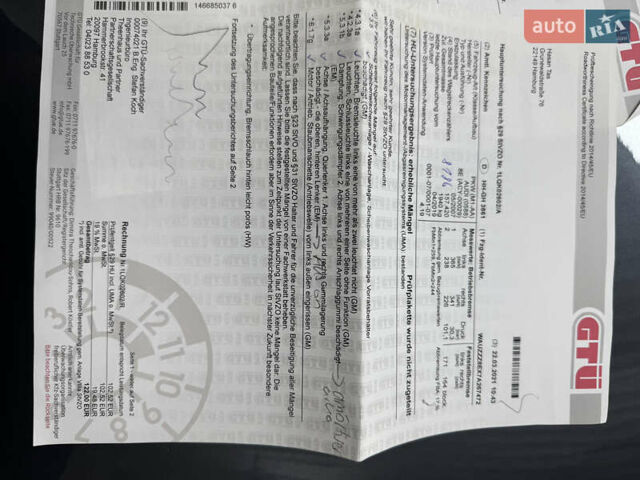 Серый Ауди А4, объемом двигателя 2 л и пробегом 215 тыс. км за 7800 $, фото 46 на Automoto.ua