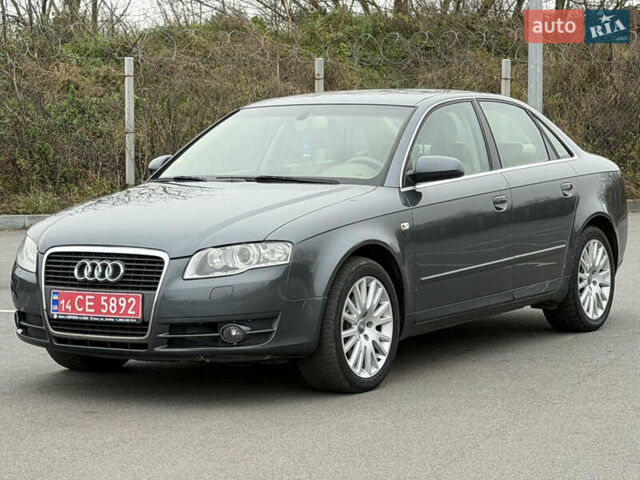 Сірий Ауді А4, об'ємом двигуна 1.8 л та пробігом 193 тис. км за 8999 $, фото 1 на Automoto.ua