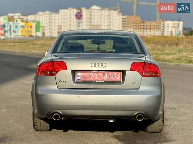 Сірий Ауді А4, об'ємом двигуна 0 л та пробігом 212 тис. км за 8799 $, фото 31 на Automoto.ua