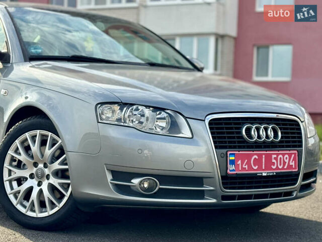 Сірий Ауді А4, об'ємом двигуна 0 л та пробігом 212 тис. км за 8799 $, фото 21 на Automoto.ua