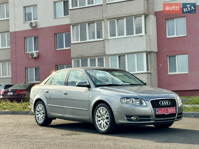Сірий Ауді А4, об'ємом двигуна 0 л та пробігом 212 тис. км за 8799 $, фото 27 на Automoto.ua
