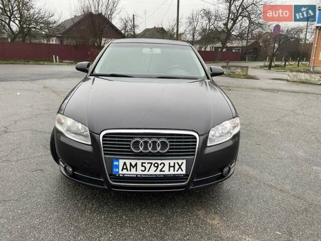 Серый Ауди А4, объемом двигателя 1.6 л и пробегом 208 тыс. км за 7000 $, фото 1 на Automoto.ua