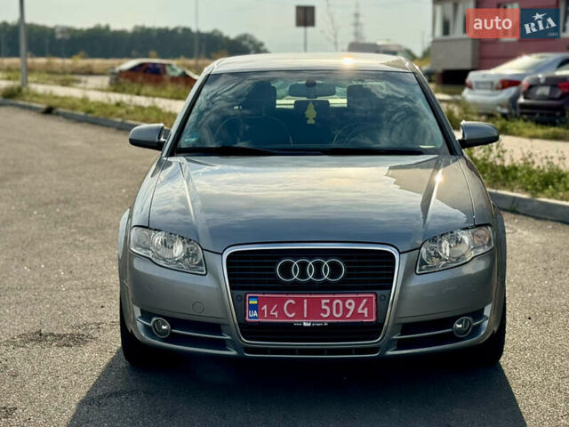 Сірий Ауді А4, об'ємом двигуна 0 л та пробігом 212 тис. км за 8799 $, фото 26 на Automoto.ua