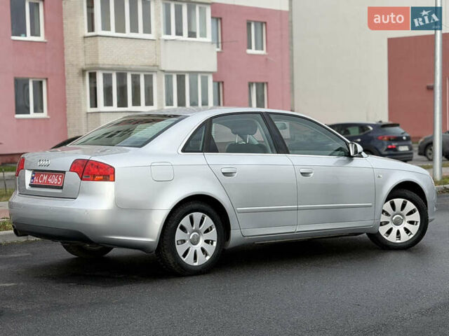 Сірий Ауді А4, об'ємом двигуна 1.6 л та пробігом 176 тис. км за 7999 $, фото 12 на Automoto.ua