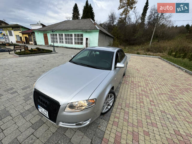 Сірий Ауді А4, об'ємом двигуна 1.97 л та пробігом 220 тис. км за 4950 $, фото 16 на Automoto.ua
