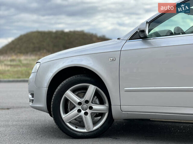 Серый Ауди А4, объемом двигателя 1.6 л и пробегом 171 тыс. км за 8599 $, фото 15 на Automoto.ua