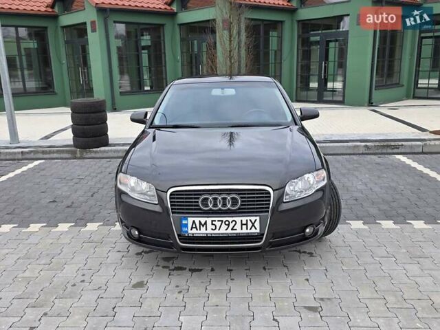 Сірий Ауді А4, об'ємом двигуна 1.6 л та пробігом 207 тис. км за 6500 $, фото 1 на Automoto.ua