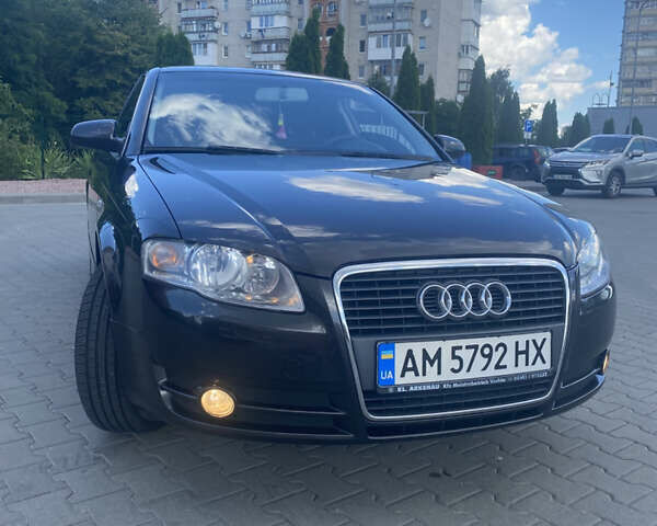 Серый Ауди А4, объемом двигателя 1.6 л и пробегом 205 тыс. км за 6700 $, фото 17 на Automoto.ua