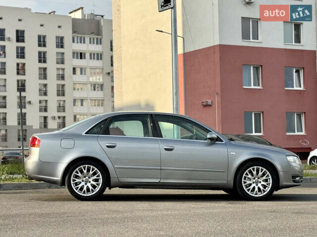 Сірий Ауді А4, об'ємом двигуна 0 л та пробігом 212 тис. км за 8799 $, фото 29 на Automoto.ua