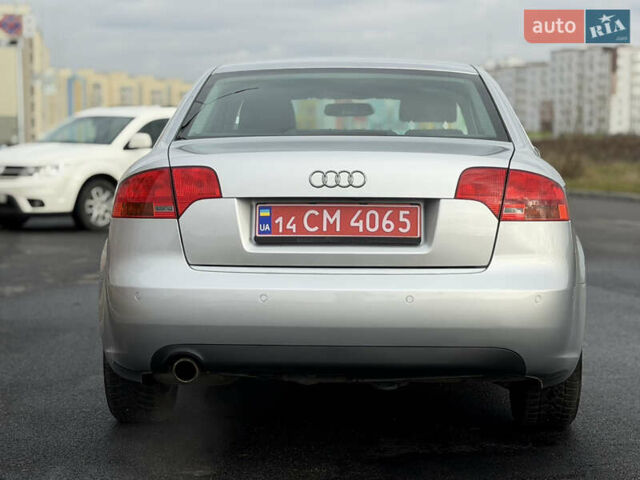 Сірий Ауді А4, об'ємом двигуна 1.6 л та пробігом 176 тис. км за 7999 $, фото 27 на Automoto.ua