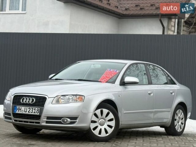 Серый Ауди А4, объемом двигателя 1.6 л и пробегом 179 тыс. км за 5999 $, фото 13 на Automoto.ua