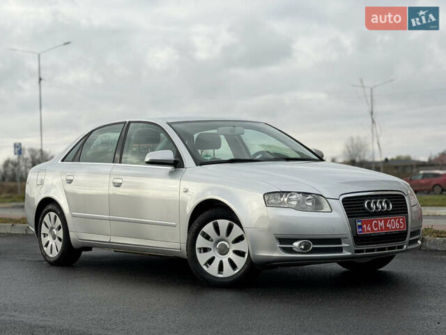 Сірий Ауді А4, об'ємом двигуна 1.6 л та пробігом 176 тис. км за 7999 $, фото 20 на Automoto.ua