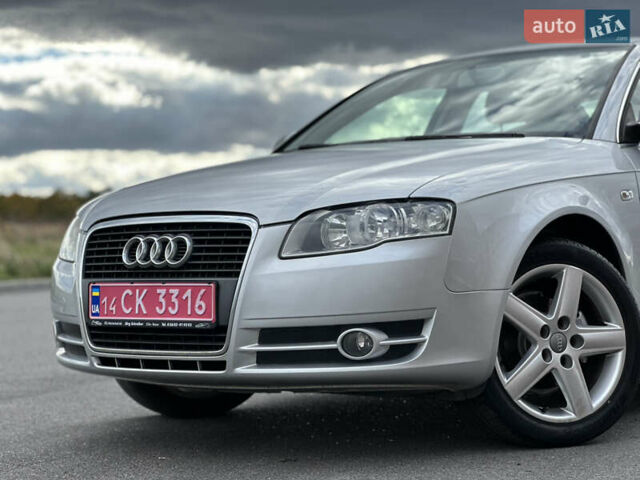 Серый Ауди А4, объемом двигателя 1.6 л и пробегом 171 тыс. км за 8599 $, фото 2 на Automoto.ua