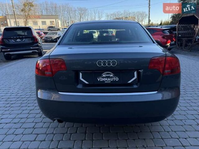 Серый Ауди А4, объемом двигателя 1.6 л и пробегом 167 тыс. км за 6950 $, фото 16 на Automoto.ua