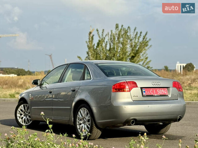 Сірий Ауді А4, об'ємом двигуна 0 л та пробігом 212 тис. км за 8799 $, фото 17 на Automoto.ua