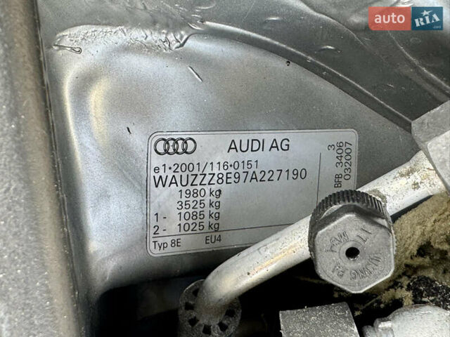 Сірий Ауді А4, об'ємом двигуна 0 л та пробігом 212 тис. км за 8799 $, фото 79 на Automoto.ua