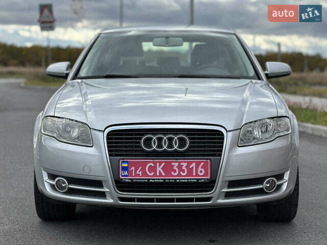 Серый Ауди А4, объемом двигателя 1.6 л и пробегом 171 тыс. км за 8599 $, фото 25 на Automoto.ua