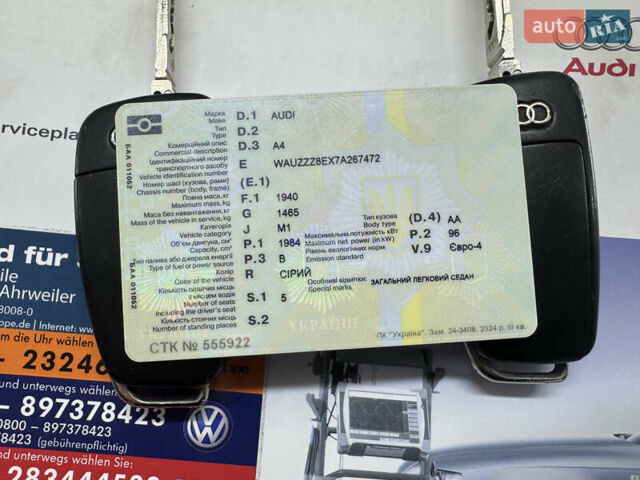 Серый Ауди А4, объемом двигателя 2 л и пробегом 215 тыс. км за 7800 $, фото 39 на Automoto.ua