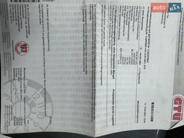 Серый Ауди А4, объемом двигателя 2 л и пробегом 215 тыс. км за 7800 $, фото 47 на Automoto.ua