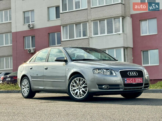 Сірий Ауді А4, об'ємом двигуна 0 л та пробігом 212 тис. км за 8799 $, фото 23 на Automoto.ua