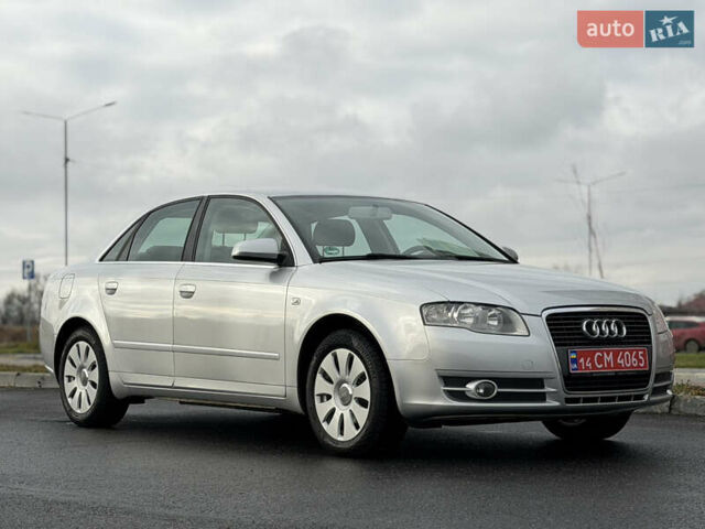 Сірий Ауді А4, об'ємом двигуна 1.6 л та пробігом 176 тис. км за 7999 $, фото 24 на Automoto.ua