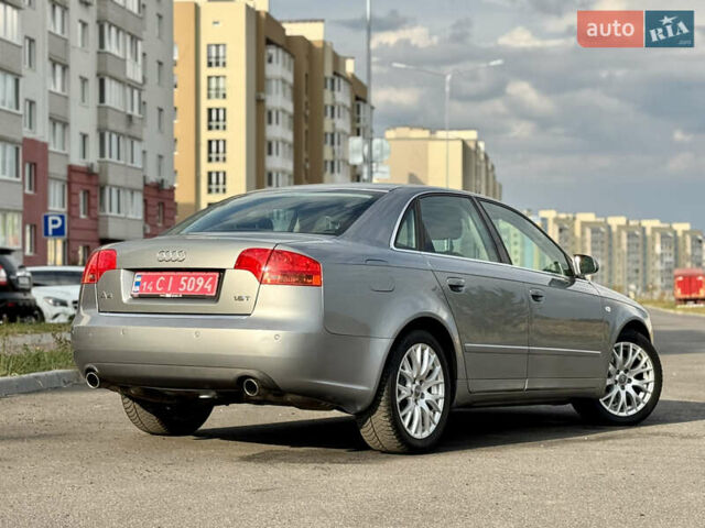 Сірий Ауді А4, об'ємом двигуна 0 л та пробігом 212 тис. км за 8799 $, фото 12 на Automoto.ua