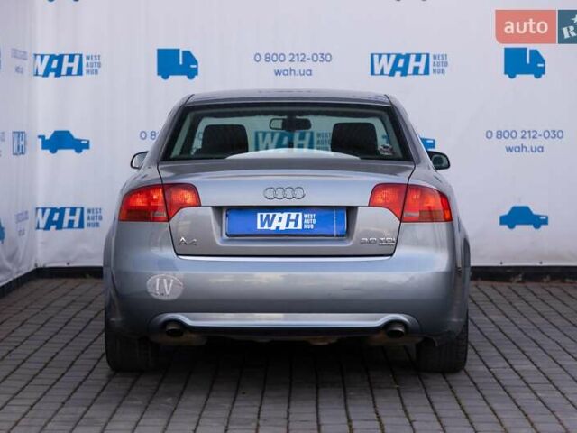 Сірий Ауді А4, об'ємом двигуна 2 л та пробігом 248 тис. км за 7300 $, фото 9 на Automoto.ua