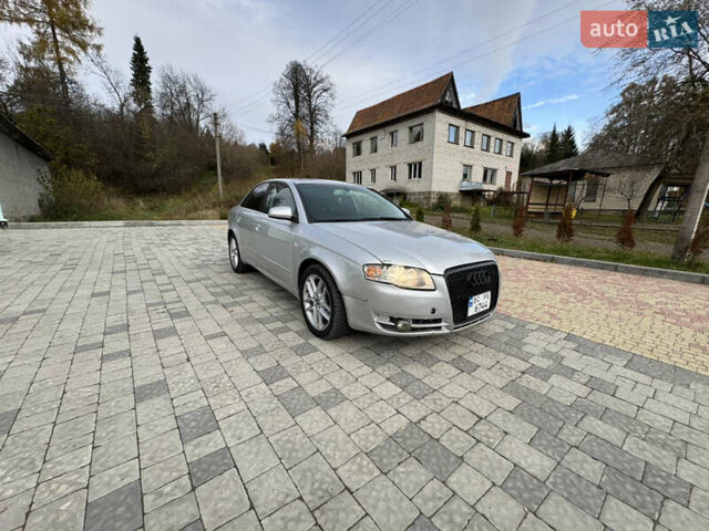 Сірий Ауді А4, об'ємом двигуна 1.97 л та пробігом 220 тис. км за 4950 $, фото 1 на Automoto.ua