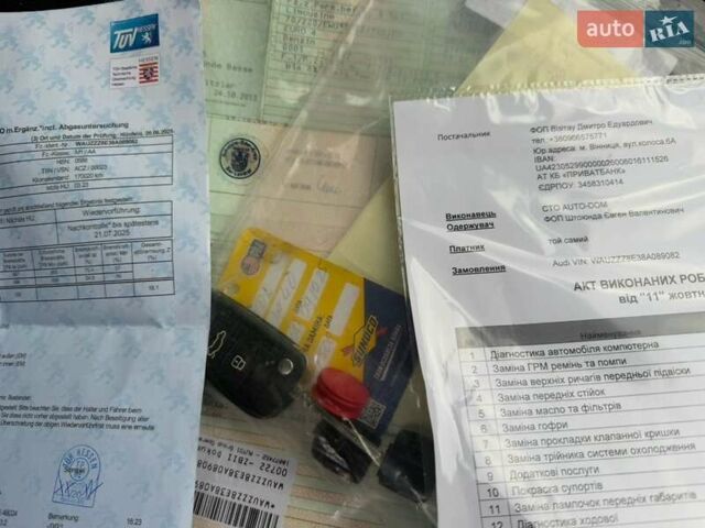 Серый Ауди А4, объемом двигателя 1.6 л и пробегом 171 тыс. км за 8599 $, фото 80 на Automoto.ua