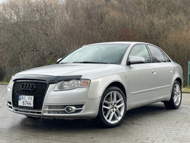 Серый Ауди А4, объемом двигателя 2 л и пробегом 242 тыс. км за 5500 $, фото 17 на Automoto.ua