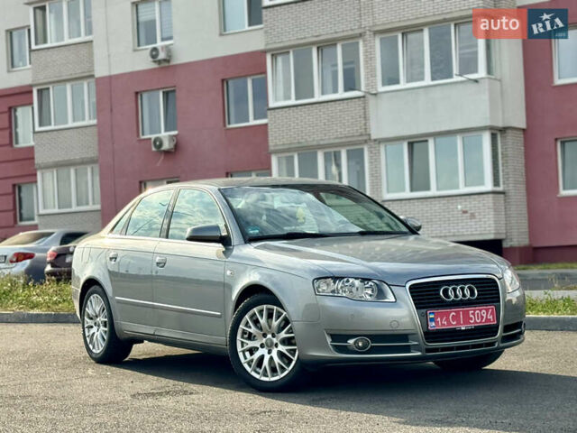 Сірий Ауді А4, об'ємом двигуна 0 л та пробігом 212 тис. км за 8799 $, фото 22 на Automoto.ua