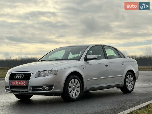 Сірий Ауді А4, об'ємом двигуна 1.6 л та пробігом 176 тис. км за 7999 $, фото 22 на Automoto.ua