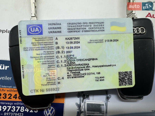 Серый Ауди А4, объемом двигателя 2 л и пробегом 215 тыс. км за 7800 $, фото 40 на Automoto.ua