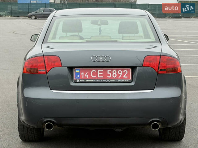 Сірий Ауді А4, об'ємом двигуна 1.8 л та пробігом 193 тис. км за 8999 $, фото 8 на Automoto.ua