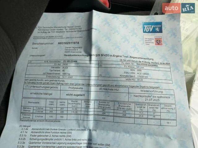 Серый Ауди А4, объемом двигателя 1.6 л и пробегом 171 тыс. км за 8599 $, фото 77 на Automoto.ua