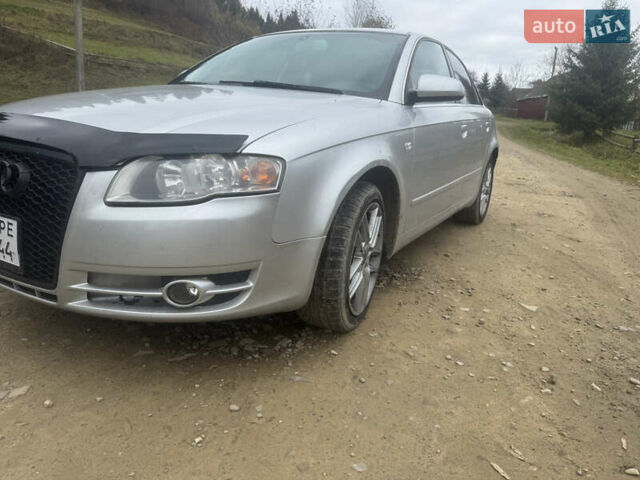 Серый Ауди А4, объемом двигателя 1.97 л и пробегом 242 тыс. км за 4900 $, фото 1 на Automoto.ua