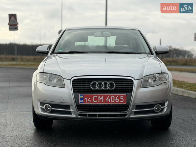 Сірий Ауді А4, об'ємом двигуна 1.6 л та пробігом 176 тис. км за 7999 $, фото 23 на Automoto.ua