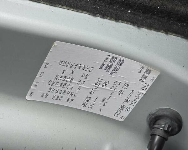 Сірий Ауді А4, об'ємом двигуна 1.8 л та пробігом 188 тис. км за 8499 $, фото 48 на Automoto.ua