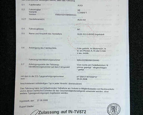 Серый Ауди А4, объемом двигателя 1.8 л и пробегом 210 тыс. км за 8900 $, фото 38 на Automoto.ua