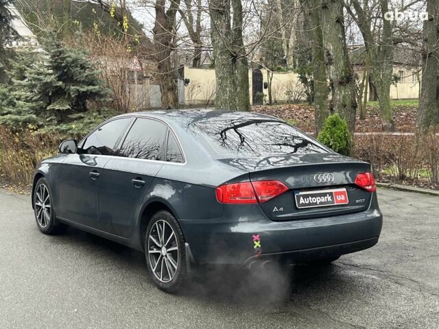 Сірий Ауді А4, об'ємом двигуна 2 л та пробігом 270 тис. км за 8990 $, фото 11 на Automoto.ua
