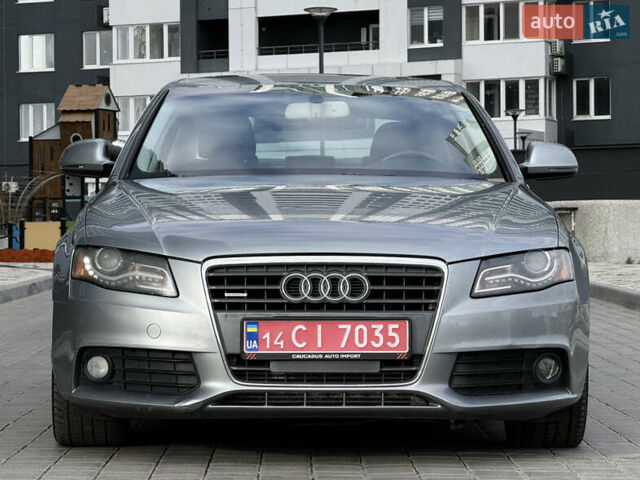 Сірий Ауді А4, об'ємом двигуна 1.98 л та пробігом 243 тис. км за 7900 $, фото 1 на Automoto.ua