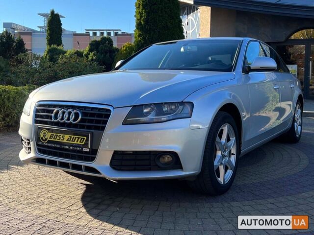 Серый Ауди А4, объемом двигателя 2 л и пробегом 328 тыс. км за 10300 $, фото 2 на Automoto.ua