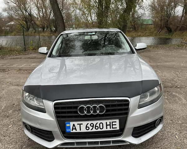 Серый Ауди А4, объемом двигателя 1.97 л и пробегом 237 тыс. км за 7200 $, фото 1 на Automoto.ua