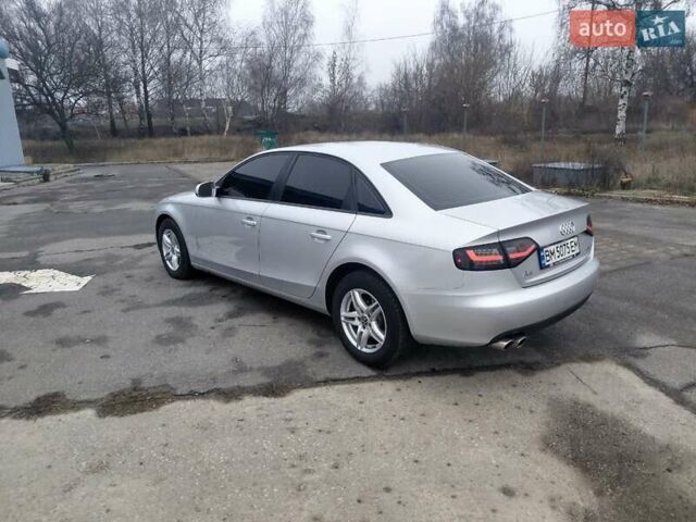 Серый Ауди А4, объемом двигателя 1.8 л и пробегом 185 тыс. км за 9500 $, фото 1 на Automoto.ua