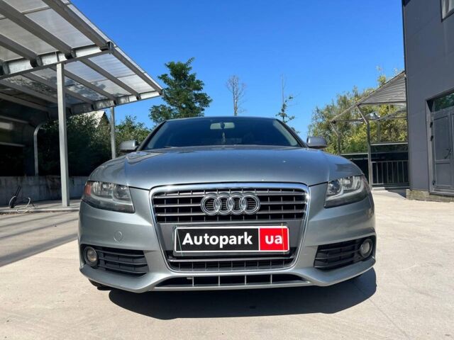 Серый Ауди А4, объемом двигателя 2 л и пробегом 270 тыс. км за 9490 $, фото 1 на Automoto.ua