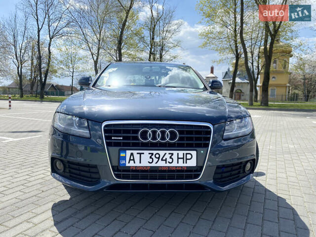 Серый Ауди А4, объемом двигателя 2 л и пробегом 238 тыс. км за 10500 $, фото 1 на Automoto.ua