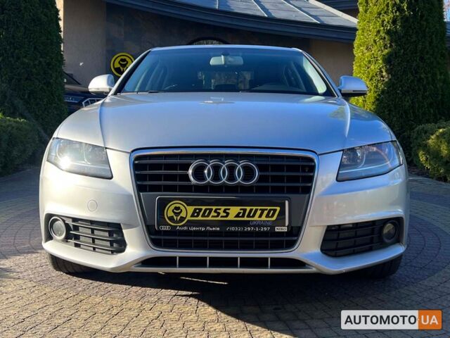 Серый Ауди А4, объемом двигателя 2 л и пробегом 328 тыс. км за 10300 $, фото 1 на Automoto.ua