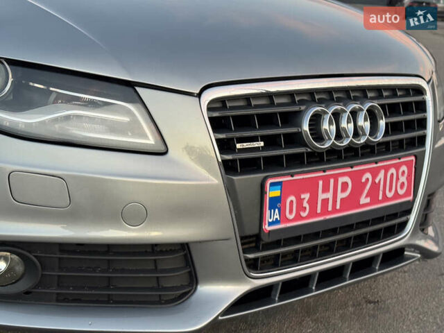 Серый Ауди А4, объемом двигателя 2 л и пробегом 194 тыс. км за 10999 $, фото 21 на Automoto.ua
