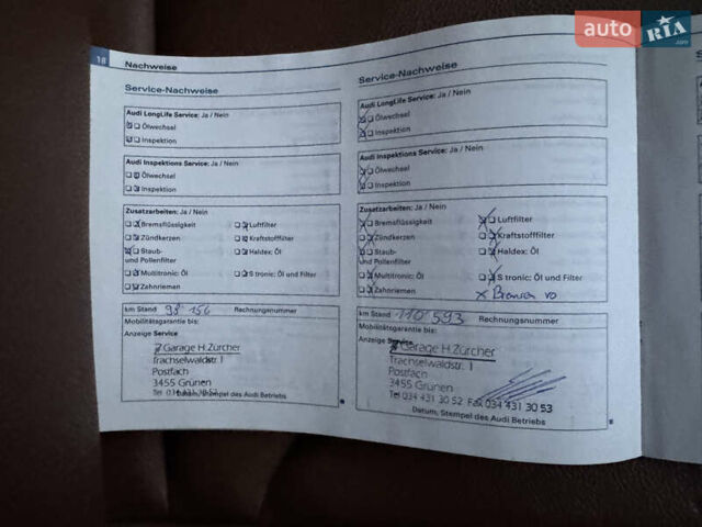 Серый Ауди А4, объемом двигателя 2 л и пробегом 194 тыс. км за 10999 $, фото 73 на Automoto.ua