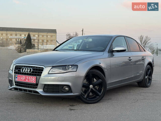 Серый Ауди А4, объемом двигателя 2 л и пробегом 194 тыс. км за 10999 $, фото 1 на Automoto.ua